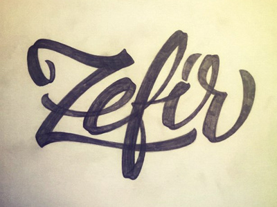 Zefir | Wedding accessories | sketch