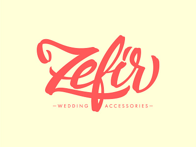 Zefir | Wedding accessories design hand lettering lettering vetoshkin wedding zefir
