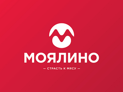 Моялино • Moyalino design logo logotype meat shop vetoshkin