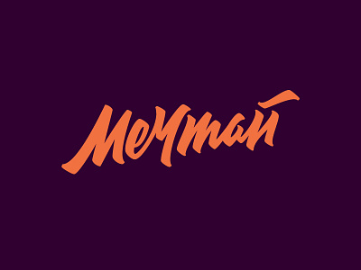 Мечтай | Dream brushpen design hand lettering lettering logo logotype vetoshkin