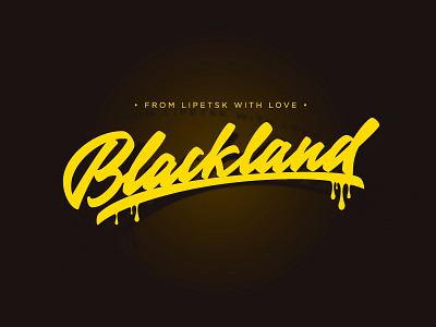 Blackland brushpen design hand lettering lettering logo logotype vetoshkin