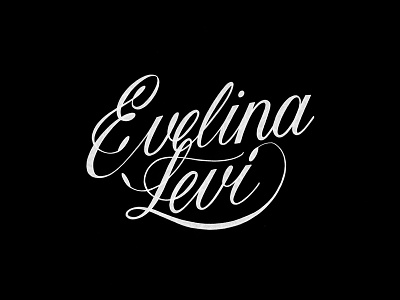 Evelina Levi