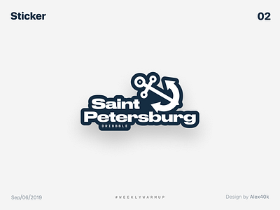 Saint-Petersburg Sticker branding design figma flat graphic logo typography vector weekly warm up