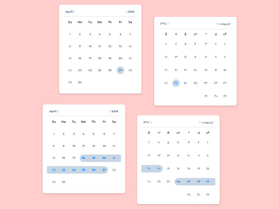 Datepicker calendar clean datepicker dayliui design minimal simple ui ux