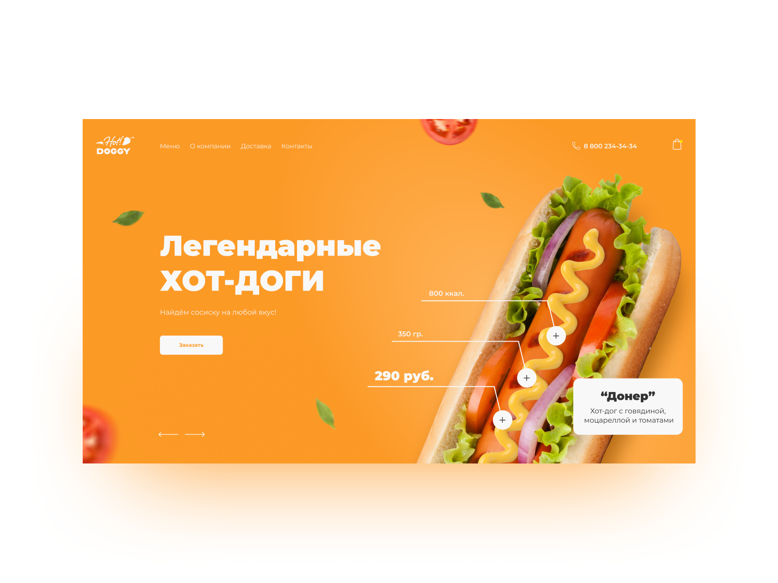 hot-dog-shop-by-olga-gromova-on-dribbble