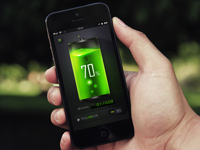 Battery Management app ios iphone ui uiwork
