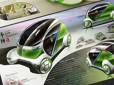 Nissan Concept Car Design car china concept uiwork