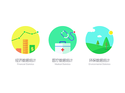 Statistics Icon blue data economy environmental green icon iphone medical treatment uiwork web yellow