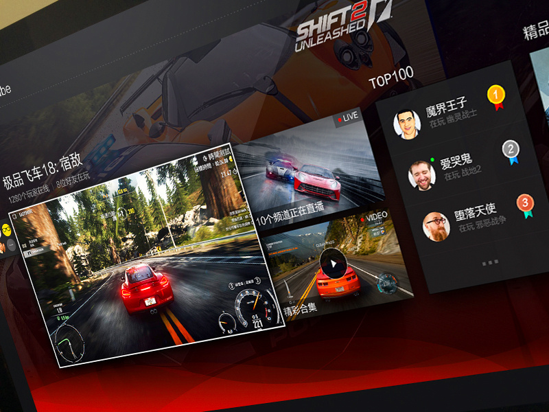 Game UI by Rikon Rahman | Dribbble