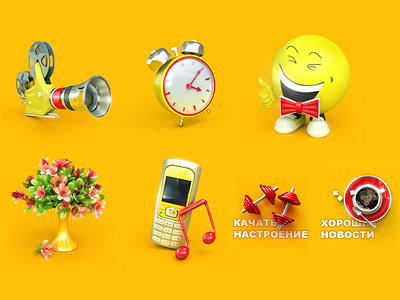 Icons for Humour FM 3d icon illustration teaser web