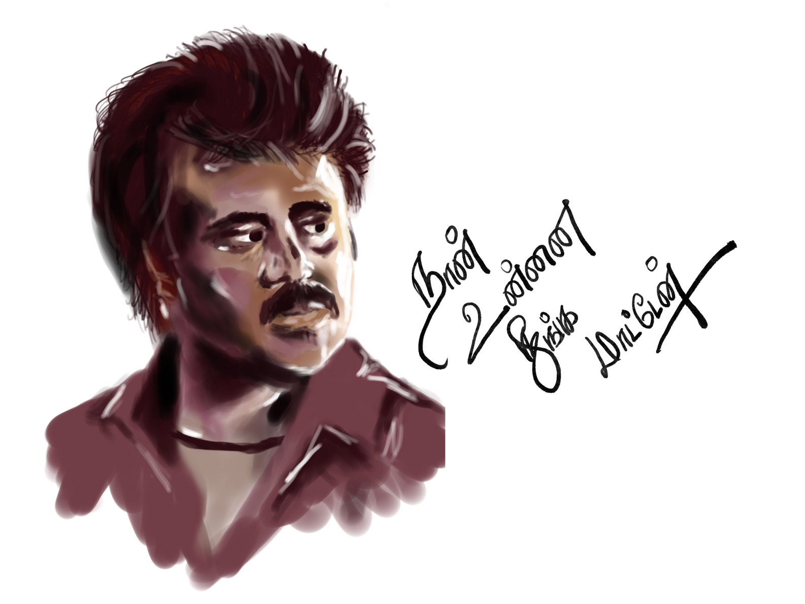 Digital art - Super Star Rajinikanth portrait by Ashvinth on Dribbble