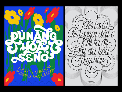 Vietnamese Proverb Posters (Part 2)