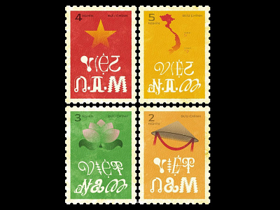 Vietnam Stamps design graphic design hand drawn handlettering illustration lettering typography