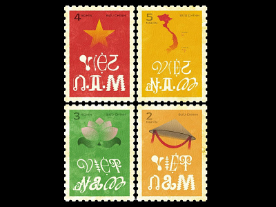 Vietnam Stamps