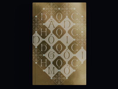 Vietnamese Proverb "Học ăn, học nói, học gói, học mở" bookcover graphicdesign handlettering typeface typefacedesign typography