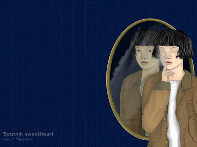 Sputnik Sweetheart - Sumire adobe photoshop art artwork blue book cigarette girl haruki murakami illustration mirror smoke sputnik sweetheart