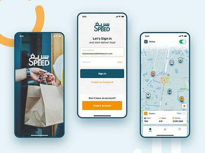 Speed Food Delivery app app colorful delivery app design driver app element icon icon design iconography login react native restaurant uidesign ux visual identity web