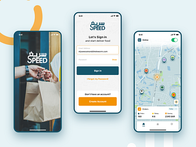 Speed Food Delivery app