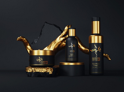 Branding for Alhub & Ibtisam Beauty Products 3d shading arabic branding arabic calligraphy arabic products logo beauty products branding branding calligraphy cosmetics illustration luxury brand packaging