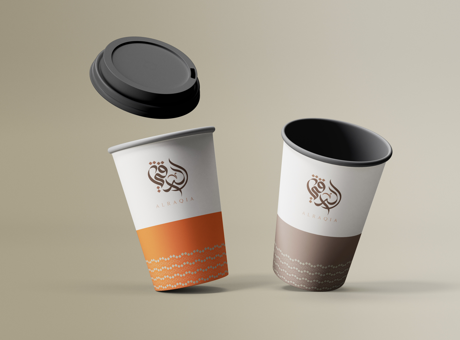 Alraqia Logo & Branding by M.Aswad Mehtab on Dribbble