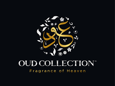 Perfume Logo OUD Arabic Calligraphy arabiclogomaker