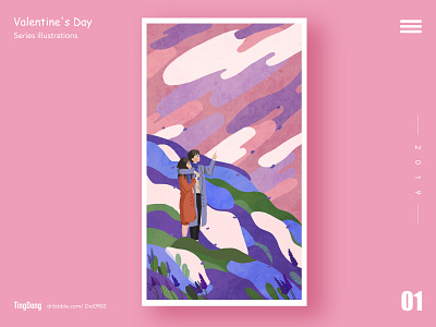 Valentine's Day design illustration