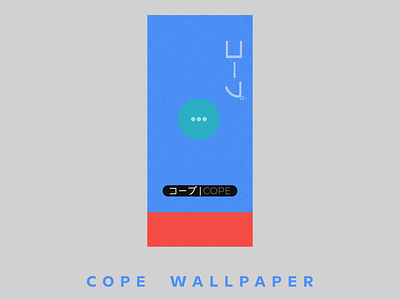 Cope Wallpaper crypto design flat illustration logo minimal