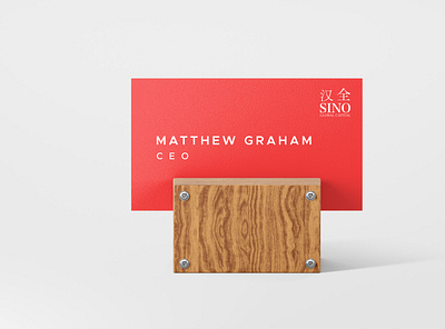 Business Card Design for SINO branding design illustration logo minimal ui