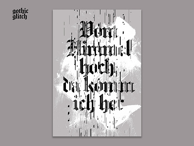 Gothic glitch 2 (Rebound) blackletter deconstructed distorted distortion experimental font glitch gothic medieval poster poster art poster design posterart posterdesign posters text text effect text effects type typography