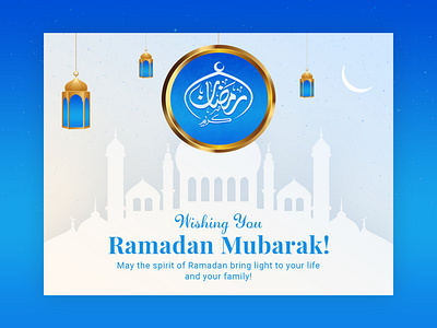 Ramadan Mubarak banner fasting illustraion islamic islamic art islamic banner islamic calligraphy islamic design mosque ramadan ramadan kareem ramadan mubarak ramzan vector