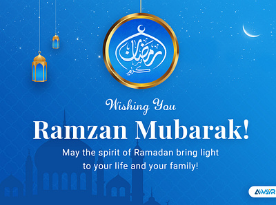 Ramadan Kareem blue branding colors design golden icon icons illustration logo messages moon mosque rain ramadan ramadan kareem vector wishes