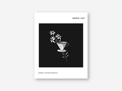 Hario V60 Coffee Illustration bauhaus coffee coffeedesign coffeeillustration design illustration minimalist