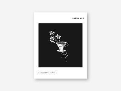 Hario V60 Coffee Illustration