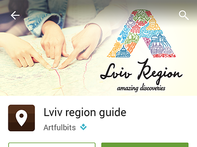 Lviv Region Guide Android App android app discoveries lviv mobile playmarket tablet travel ukraine