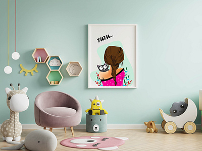 Tutu illustration Photo Frame now in your kids room