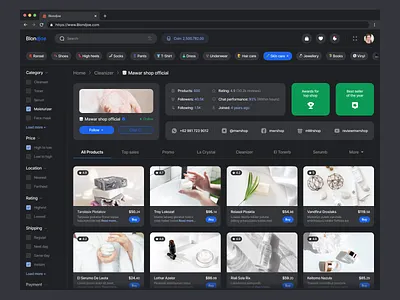 Blondjoe - E-commerce Dashboard app design cart clothes design e commerce app e commerce design ecommerce online shop online shopping online store shop shopping shopping app skincare store storefront ui ui design uiux web