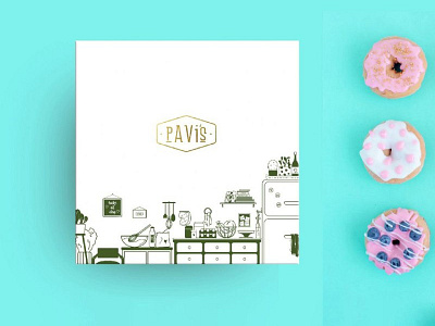 Pavis Cake Shop branding design handmade illustration logo packaging desgn packagingdesign poster typography web