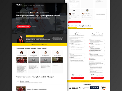 Landing page for Young Business Club