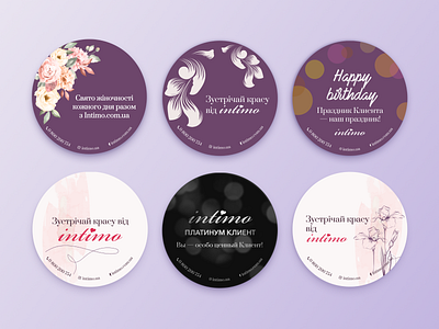 Stickers for lingerie store Intimo beauty clothes flowers happy birthday lingerie pink platinum sticker stickers woman
