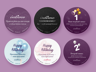 Stickers for Intimo lingerie store