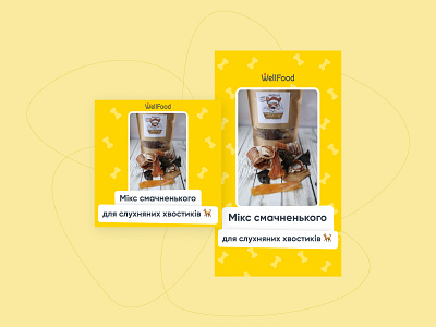 Wellfood ad creatives ad advertisement creative dog food instagram post instagram stories yellow