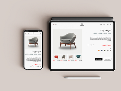 Product Details - Sofa figma product shop ui ux web