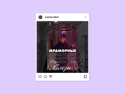 Instagram post design