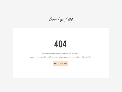 Error page 404 404 error page error 404