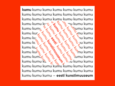 Kumu museum — Postcard