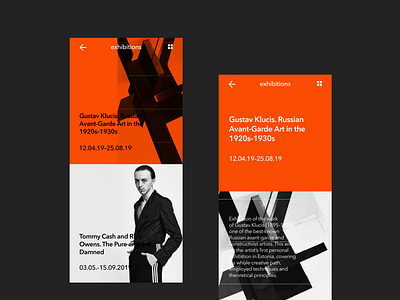 Kumu Museum — Exhibition page, mobile web design