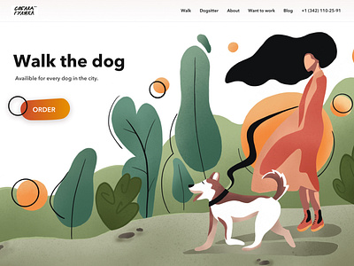 Walkie – doggie art design dog flat flatillustration friends girl illustration trees walk webdesign website