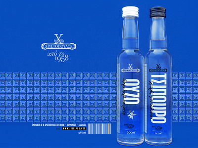 Greek Ouzo & Tsipouro blue bottle branding cozy design greek illustration logo ouzo packaging spirit tsipouro typography