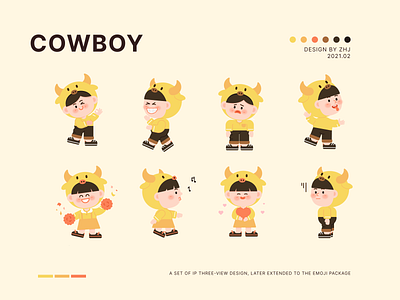 Cowboy image design