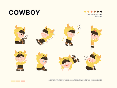 Cowboy image design